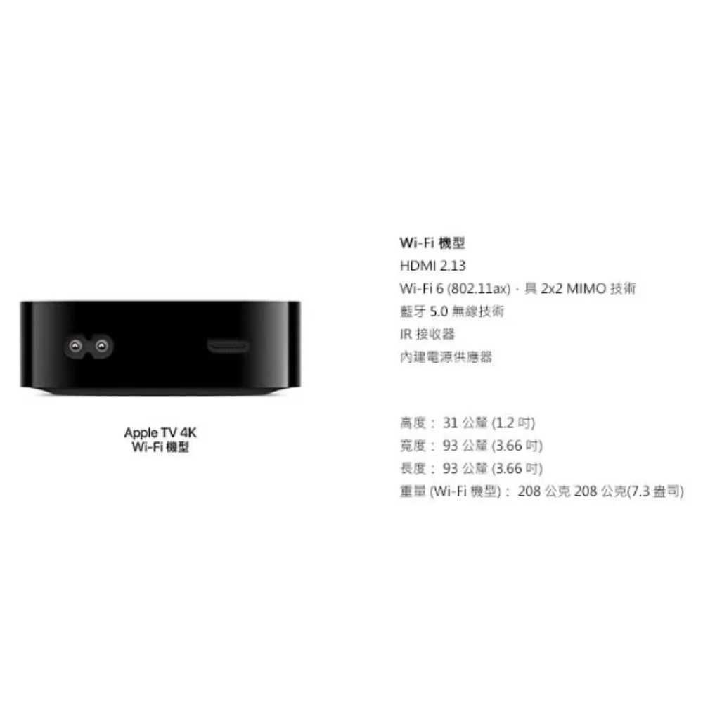 New Project - 2023-12-04T153711