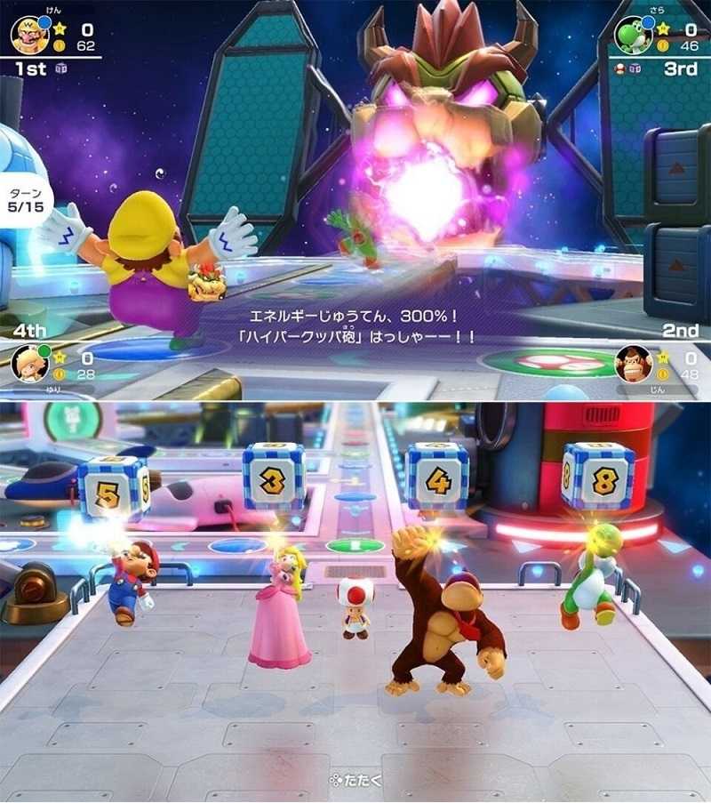 瑪利歐派對 超級巨星 照片內容-2