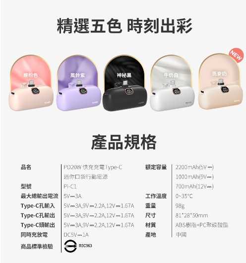 messageImage_1718177188712