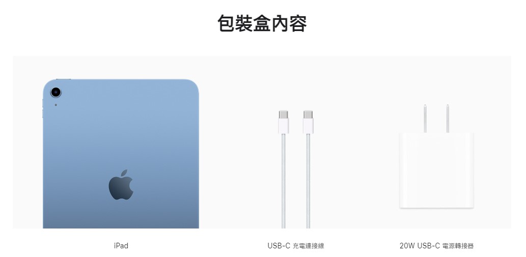 螢幕擷取畫面 2023-01-31 122847