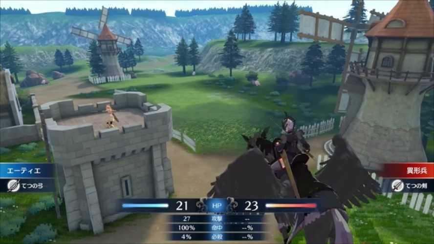 聖火降魔錄 Engage3