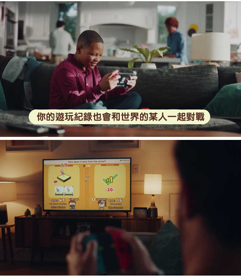 靈活腦學校 內容-5