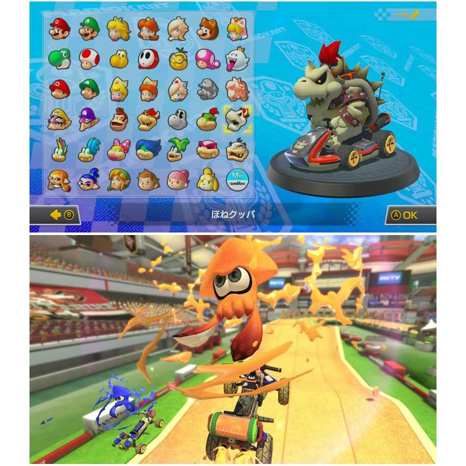 瑪利歐 賽車8 內容照片正2