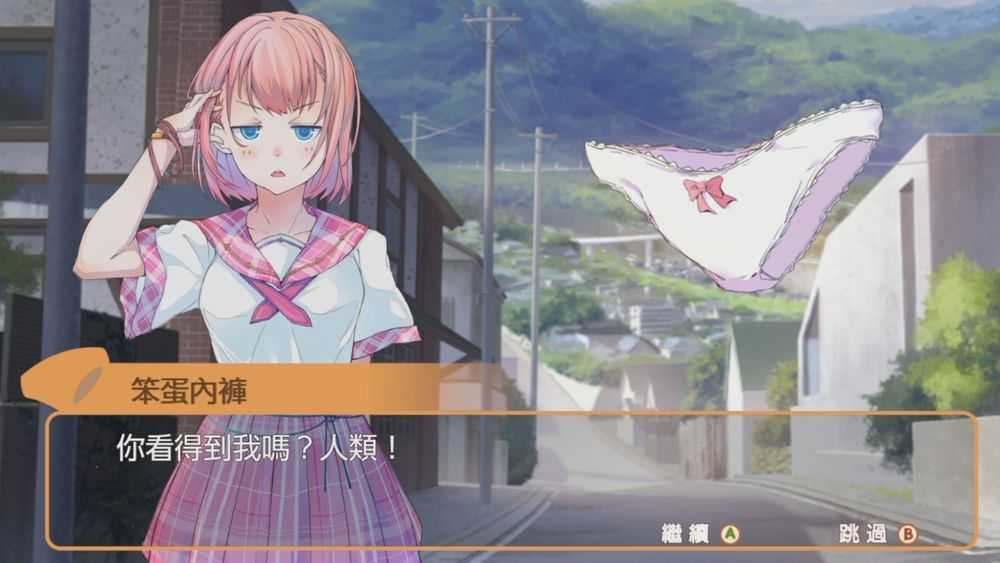 ba048ccb24c139bbc5ea8ec51914vv65