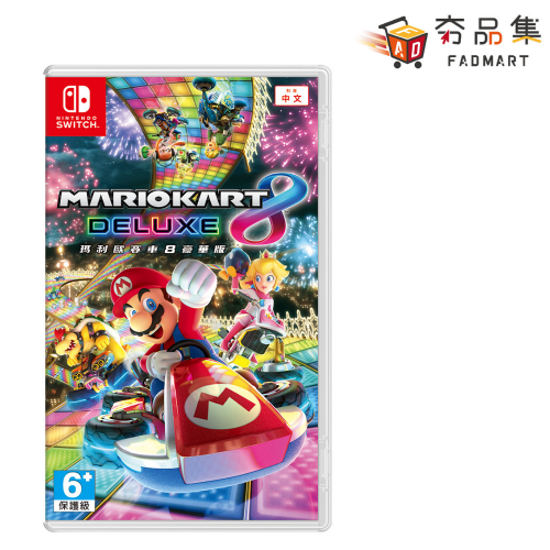 夯品集Logo商品模版 (51)