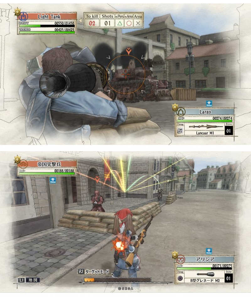 戰場女武神 Remaster內容4