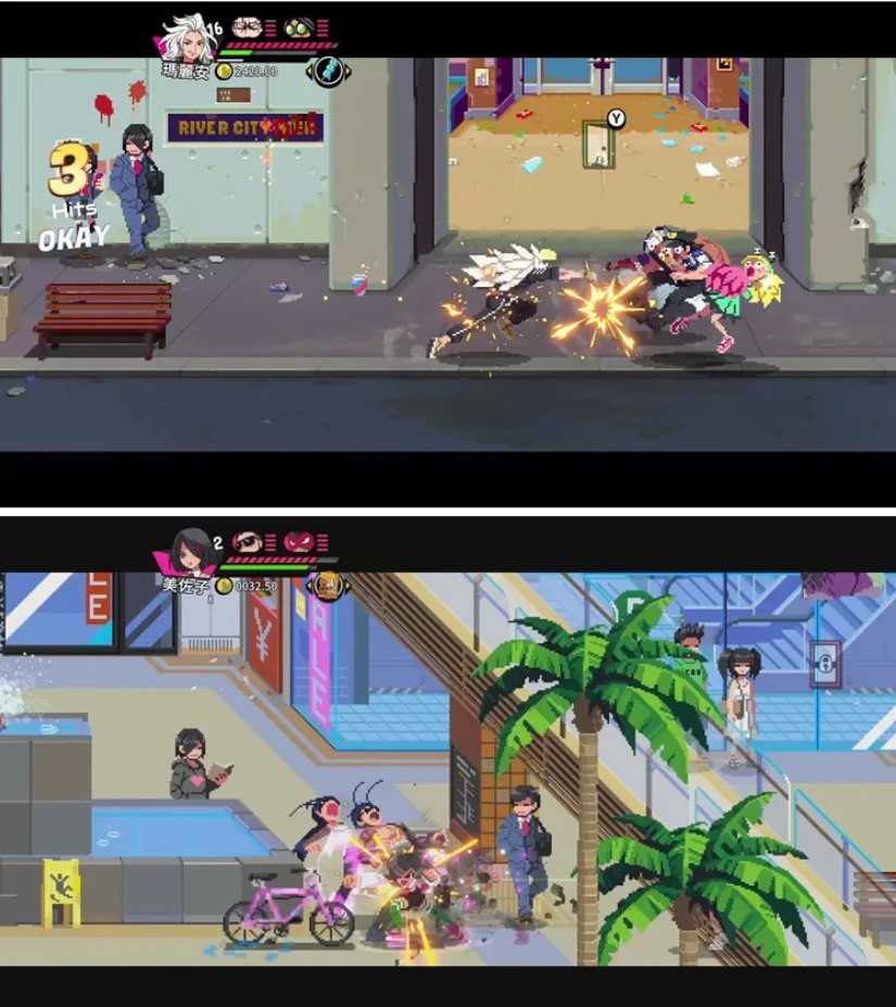 熱血硬派國夫君外傳 熱血少女 2-4