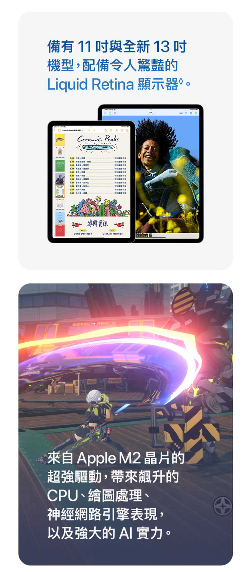 1581_173929572_315_ed_image