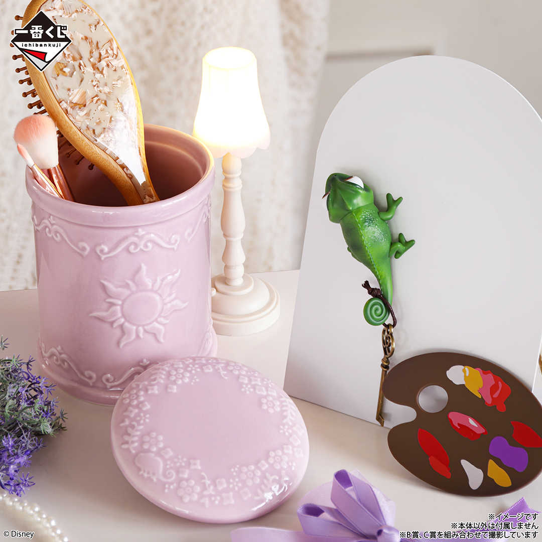 【一番賞線上抽】迪士尼公主 Dream in color 預購