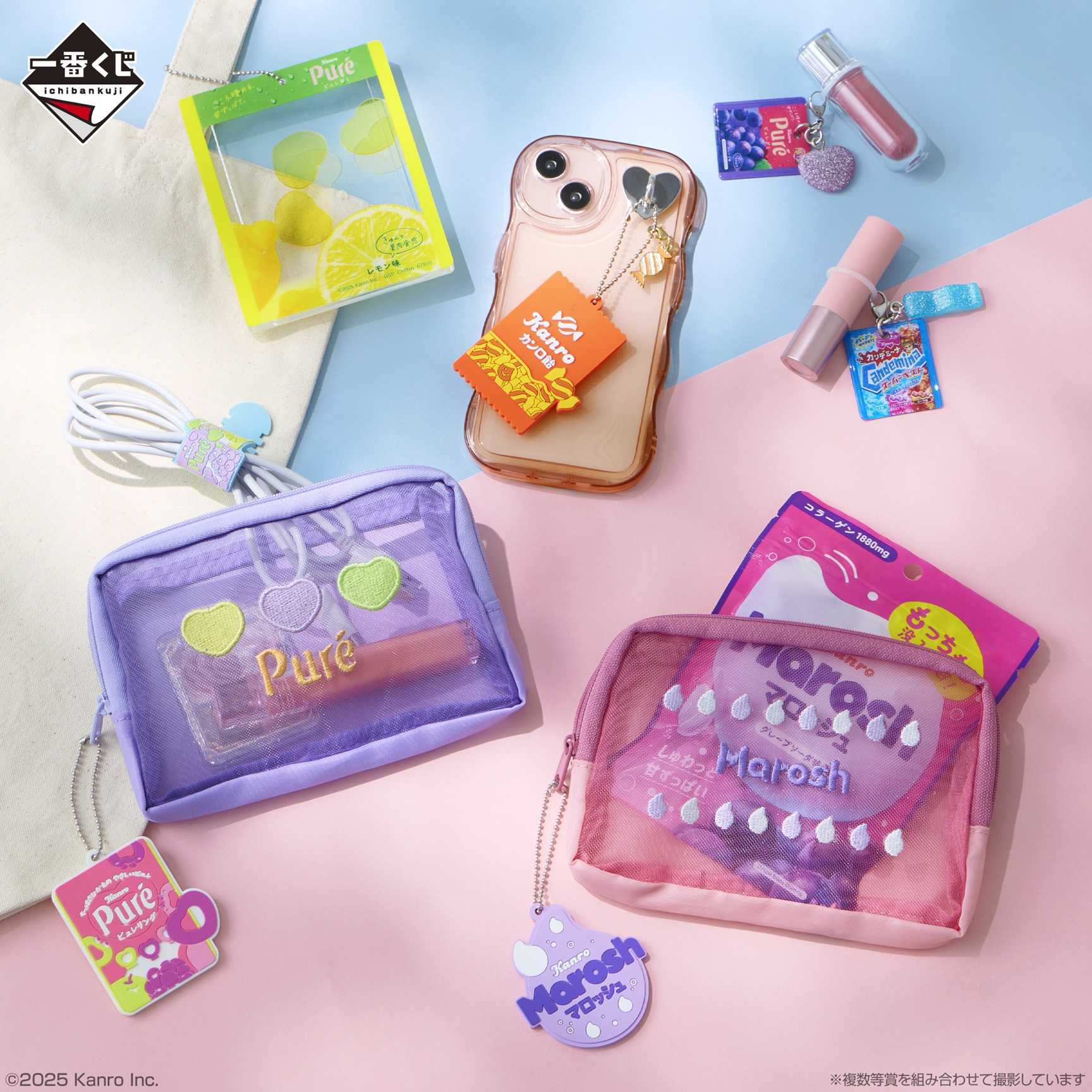 【一番賞線上抽】PURE軟糖 ～sweet gummy＆candy～ 預購