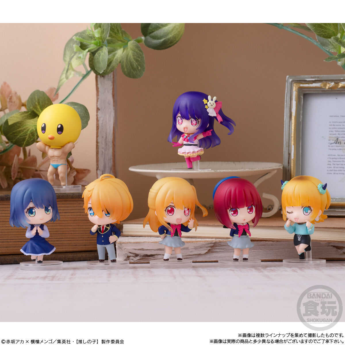 【線上抽】萬代 食玩 我推的孩子 現貨