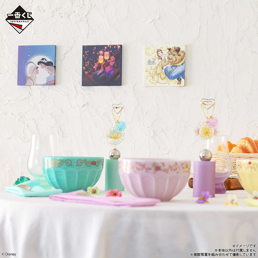 【一番賞線上抽】迪士尼公主 Dream in color 預購