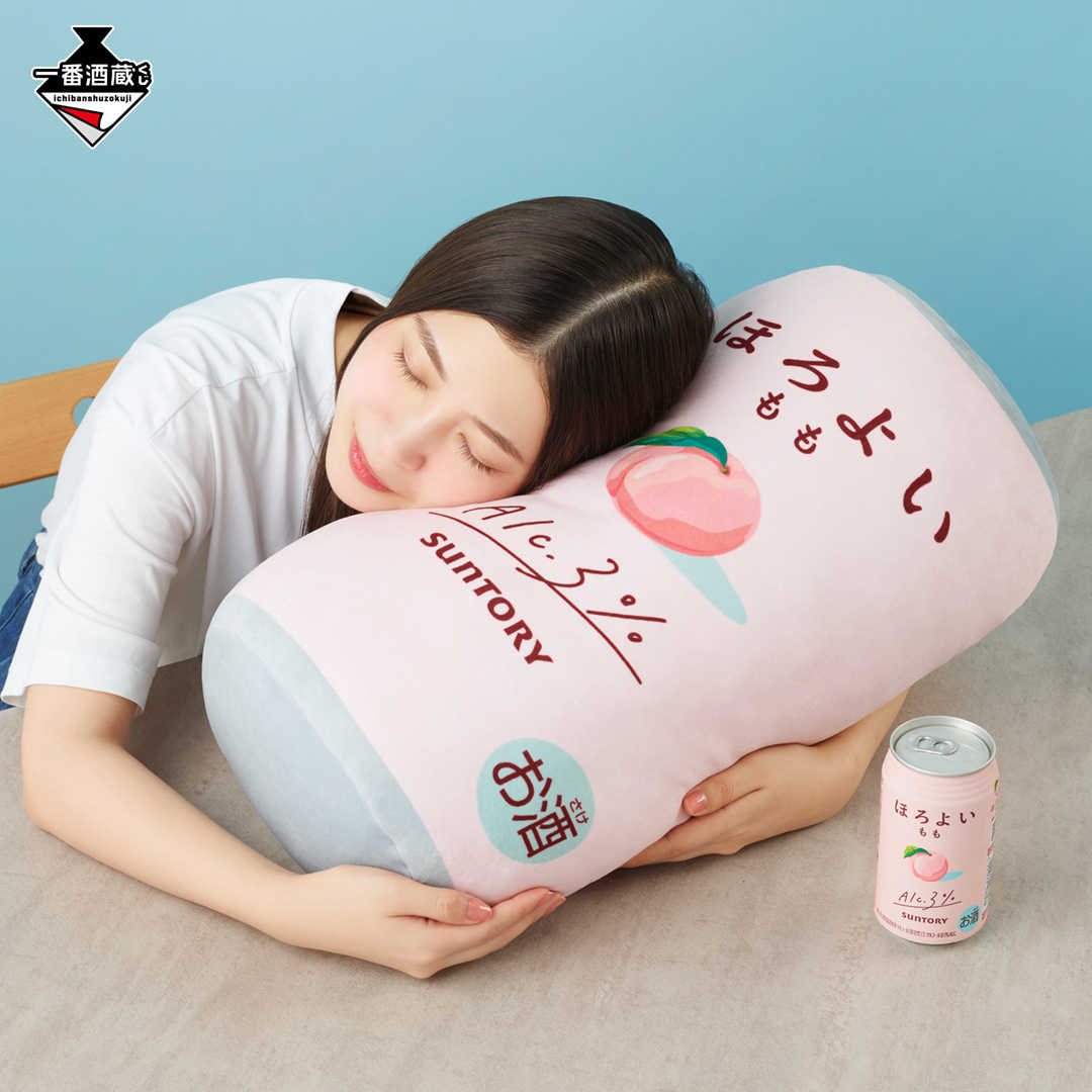 【一番賞線上抽】一番酒藏 微醉 HOROYOI 預購