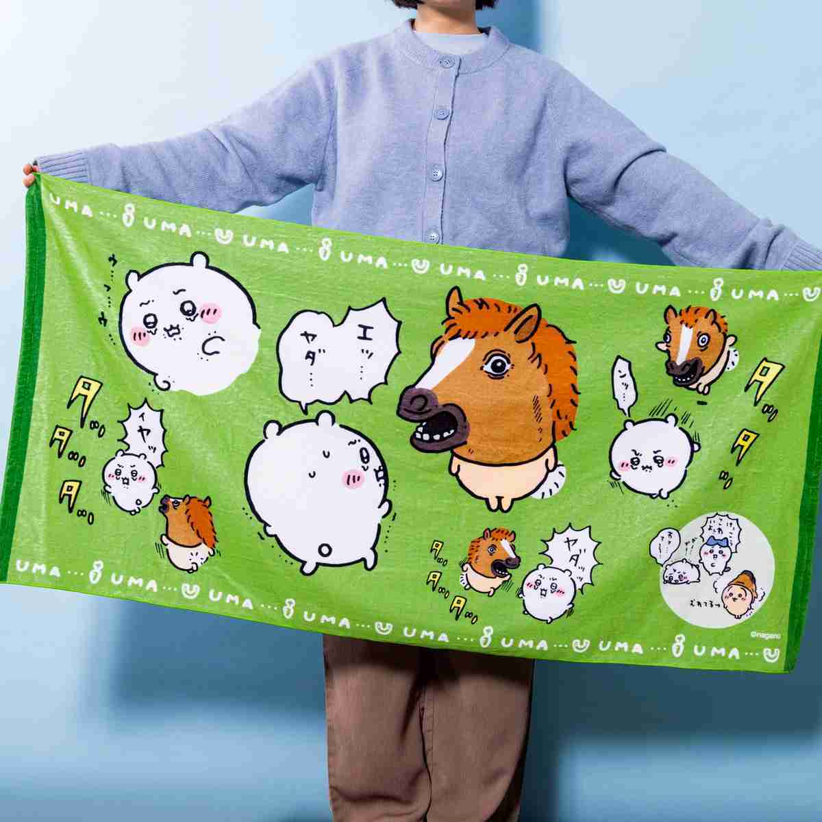 【自製賞線上抽】吉伊卡哇 馬年福袋 預購