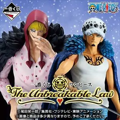 【一番賞線上抽】一番賞 航海王 The Unbreakable Law 預購