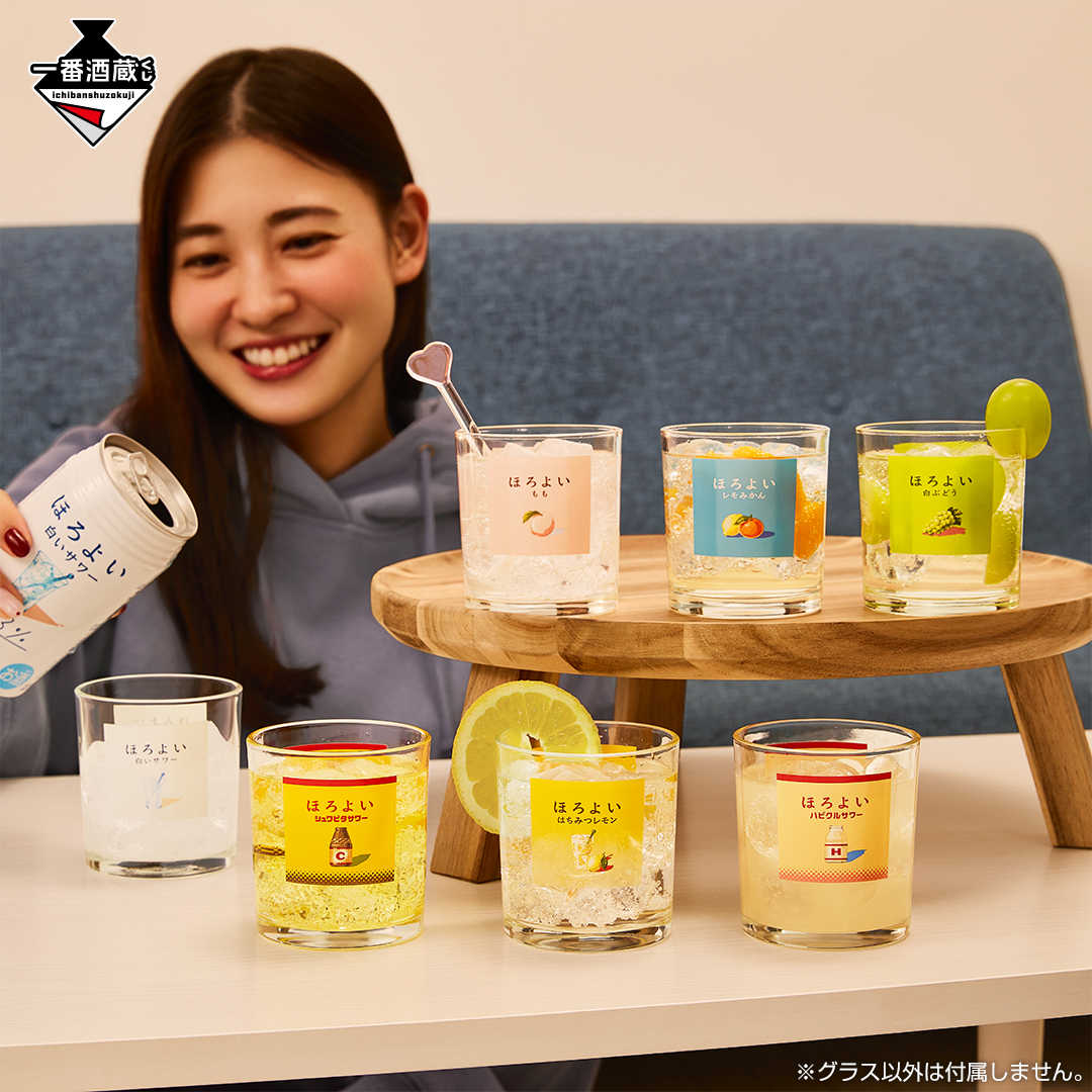 【一番賞線上抽】一番酒藏 微醉 HOROYOI 預購