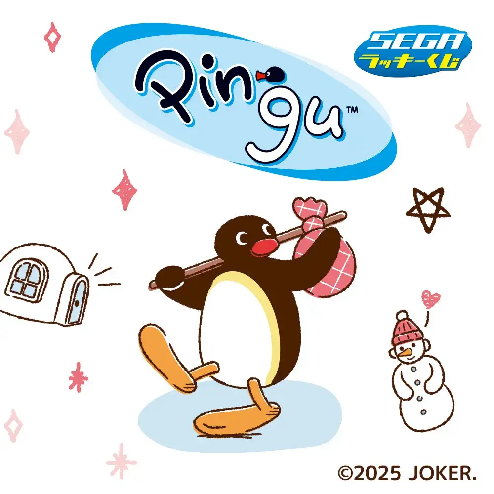 【一番賞線上抽】SEGA賞 企鵝家族 預購