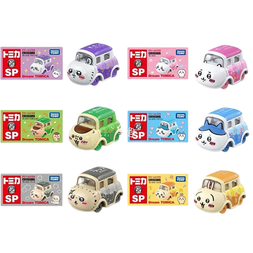 【自製賞線上抽】冬日吉伊卡哇 現貨