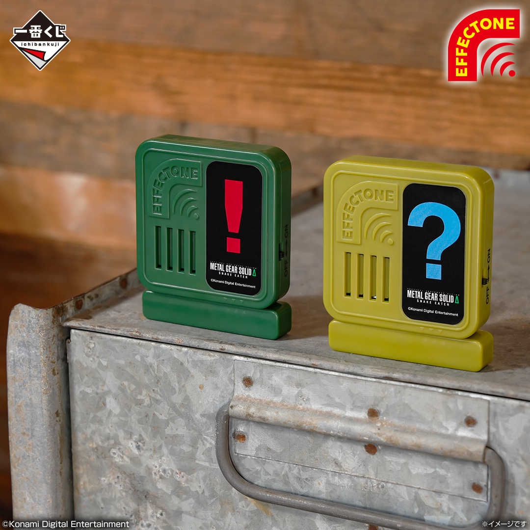 【一番賞線上抽】潛龍諜影 Delta：食蛇者 預購