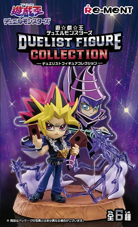 【線上抽】Re-MeNT遊戲王 怪獸之決鬥 DUELIST FIGURE COLLECTION 預購