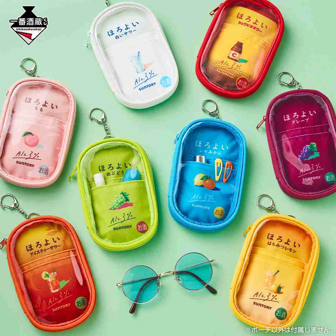 【一番賞線上抽】一番酒藏 微醉 HOROYOI 預購