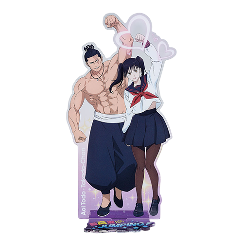 【一番賞線上抽】咒術迴戰 澀谷事變～肆～ 預購