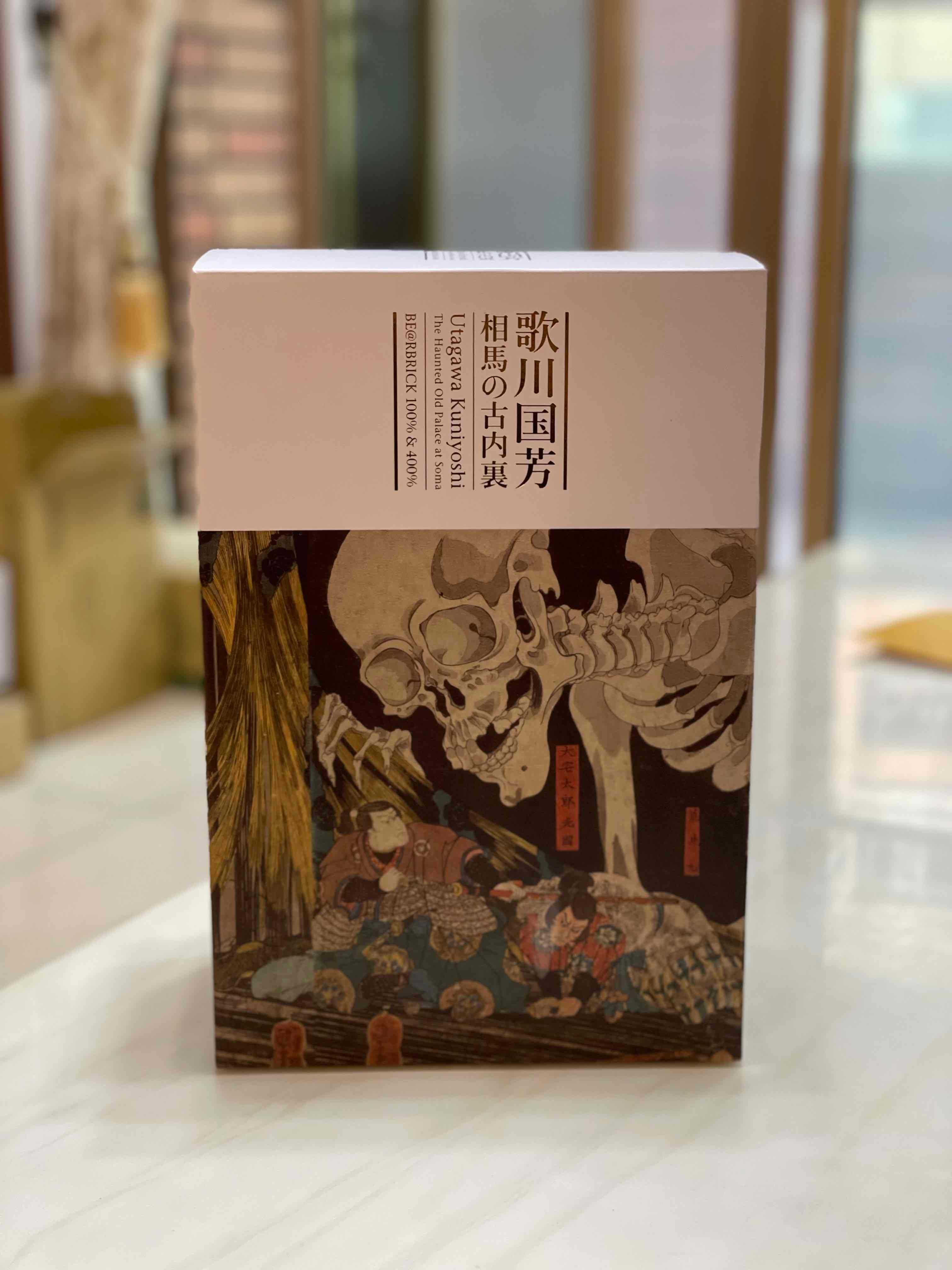 伊集院光　ラジオ　ノベルティ 伊集院光 ラジオ ノベルティ タレントグッズ