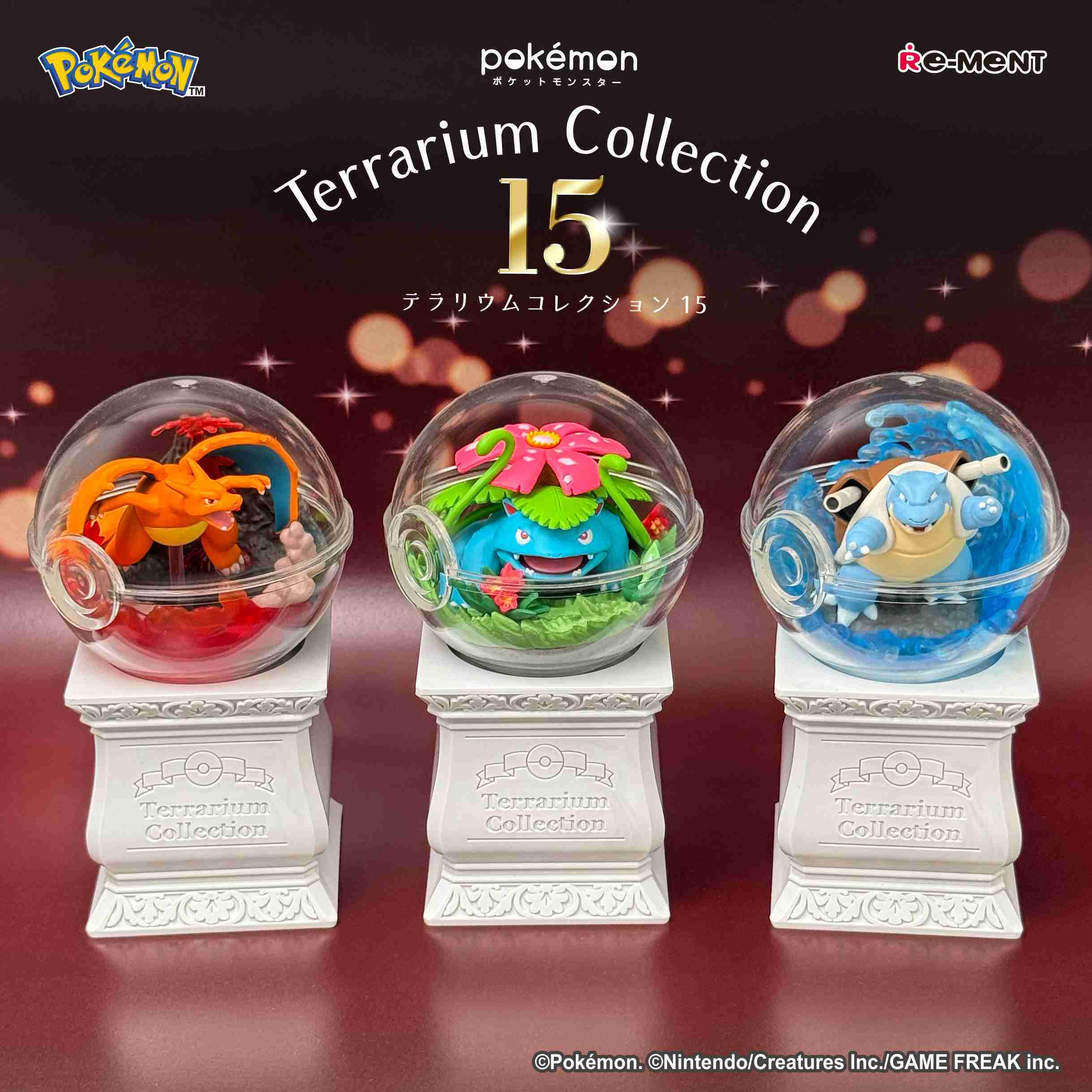 【盲盒線上抽】Re-MeNT 寶可夢 玻璃精靈球收藏 15 預購