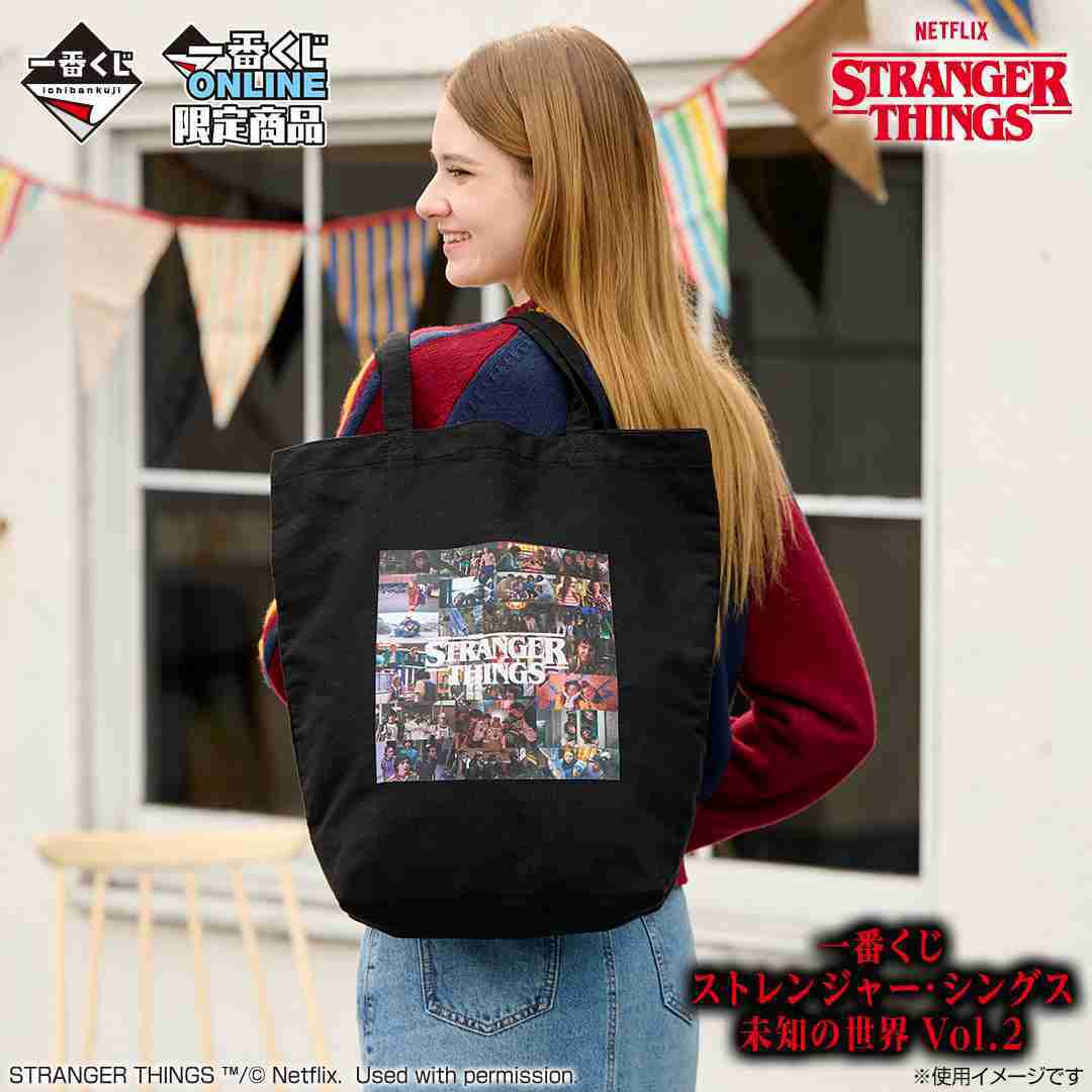 【一番賞線上抽】一番賞 怪奇物語 未知世界 Vol.2 預購