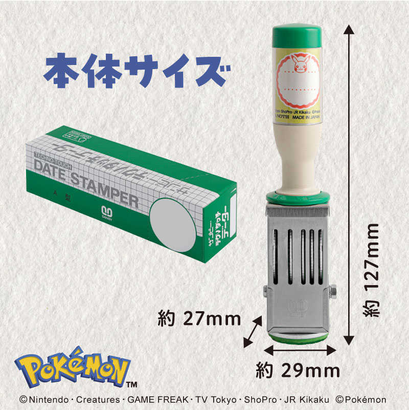 日本郵局 寶可夢日期印章 M尺寸（復古款）