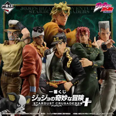 【一番賞線上抽】一番賞 JOJO的奇妙冒險 STARDUST CRUSADERS ＋預購