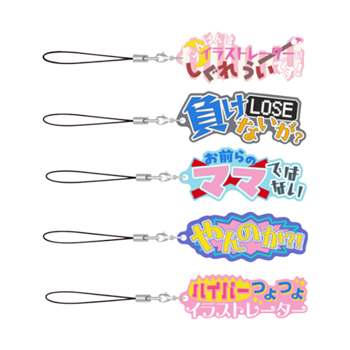 【一番賞線上抽】FURYU賞 時雨羽衣