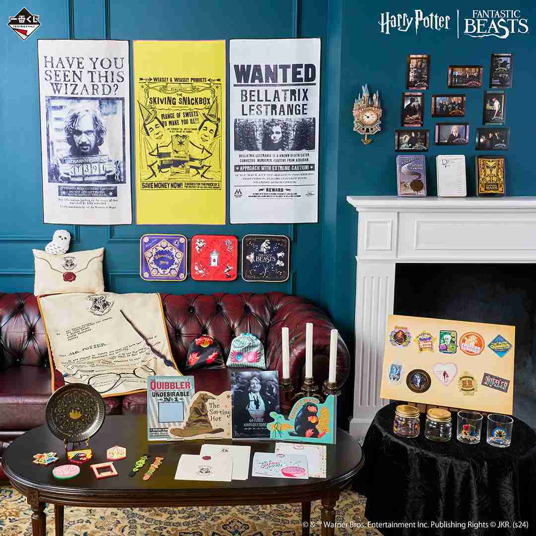 【一番賞線上抽】一番賞 WIZARDING WORLD Series 2 預購