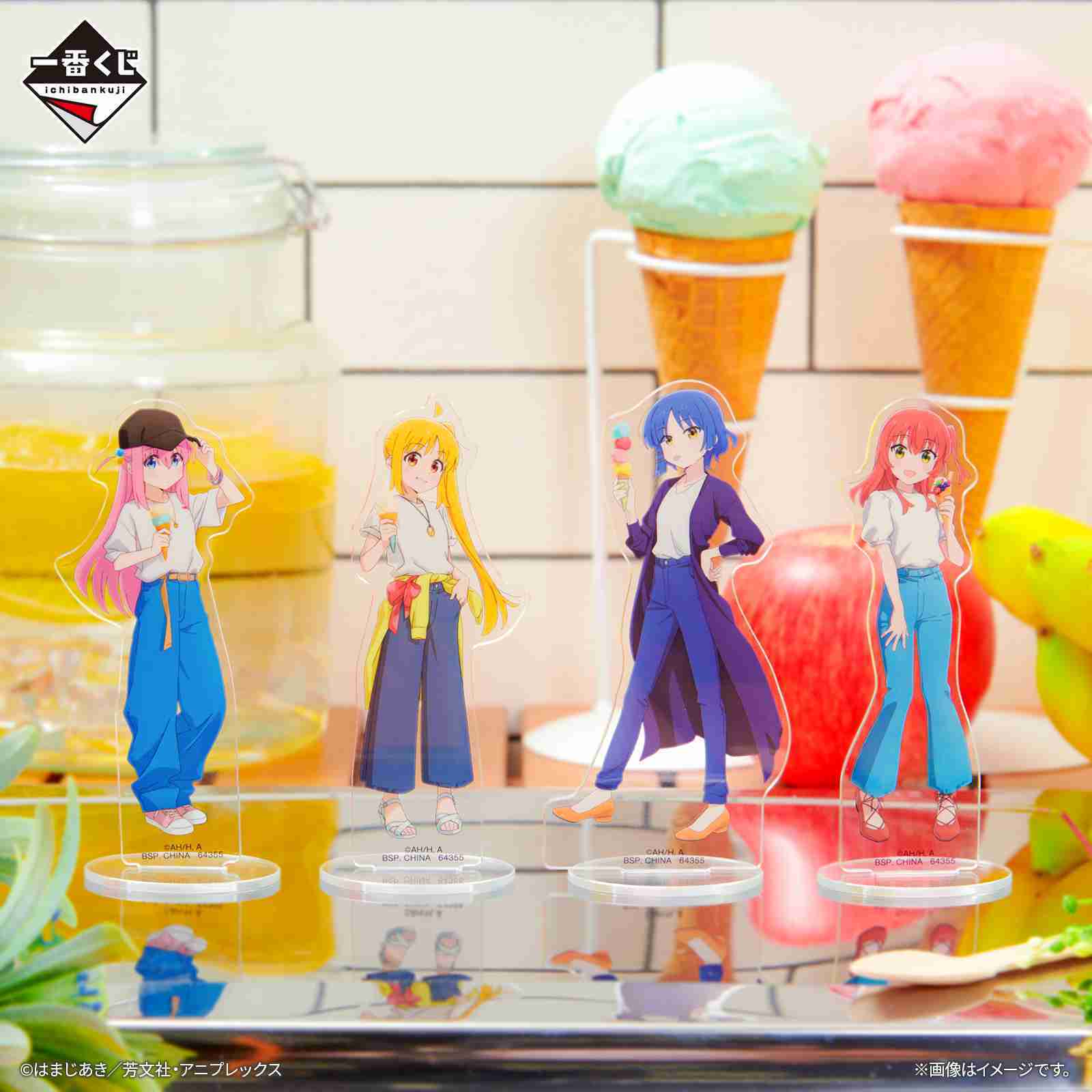 【一番賞線上抽】一番賞 孤獨搖滾！VOLUME 2 預購