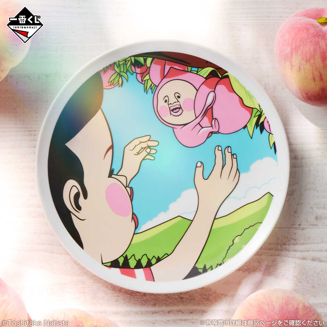 【一番賞線上抽】一番賞 醜比頭圖鑑