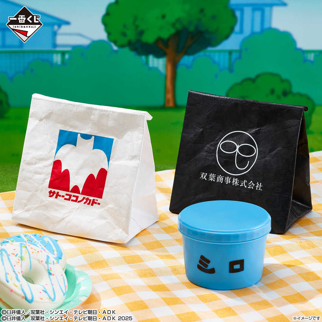 【一番賞線上抽】一番賞 蠟筆小新～我吃飽了喔～ 最後賞直接抽 預購