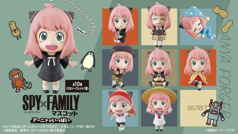 日版 SPY X FAMILY 間諜家家酒 ~好多安妮亞~ 單售 隨機