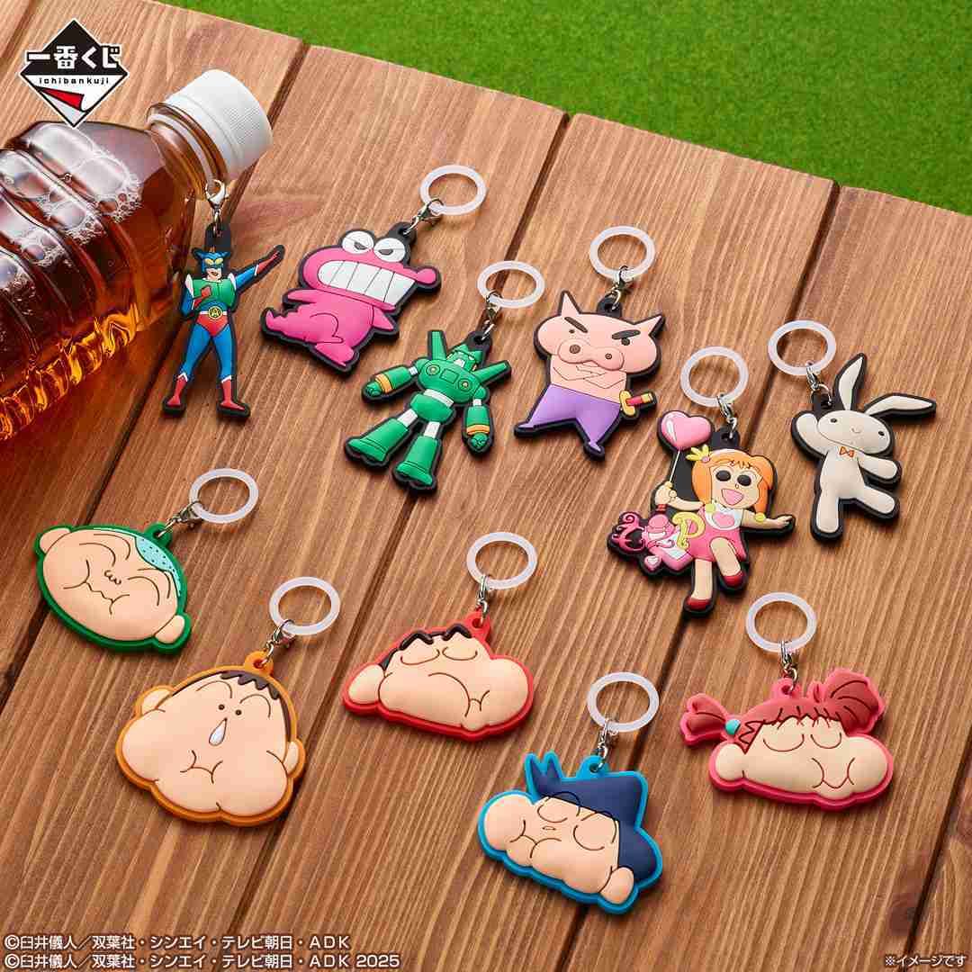 【一番賞線上抽】一番賞 蠟筆小新～我吃飽了喔～ 最後賞直接抽 預購