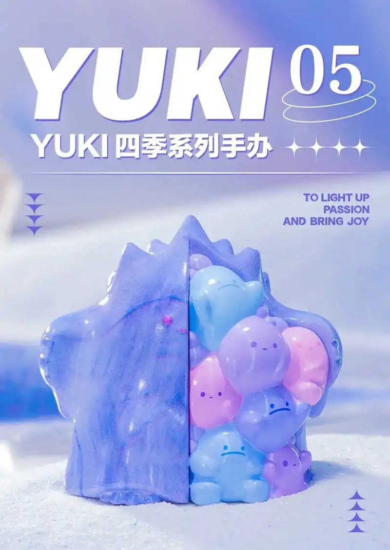 【線上抽】泡泡瑪特 YUKI四季系列