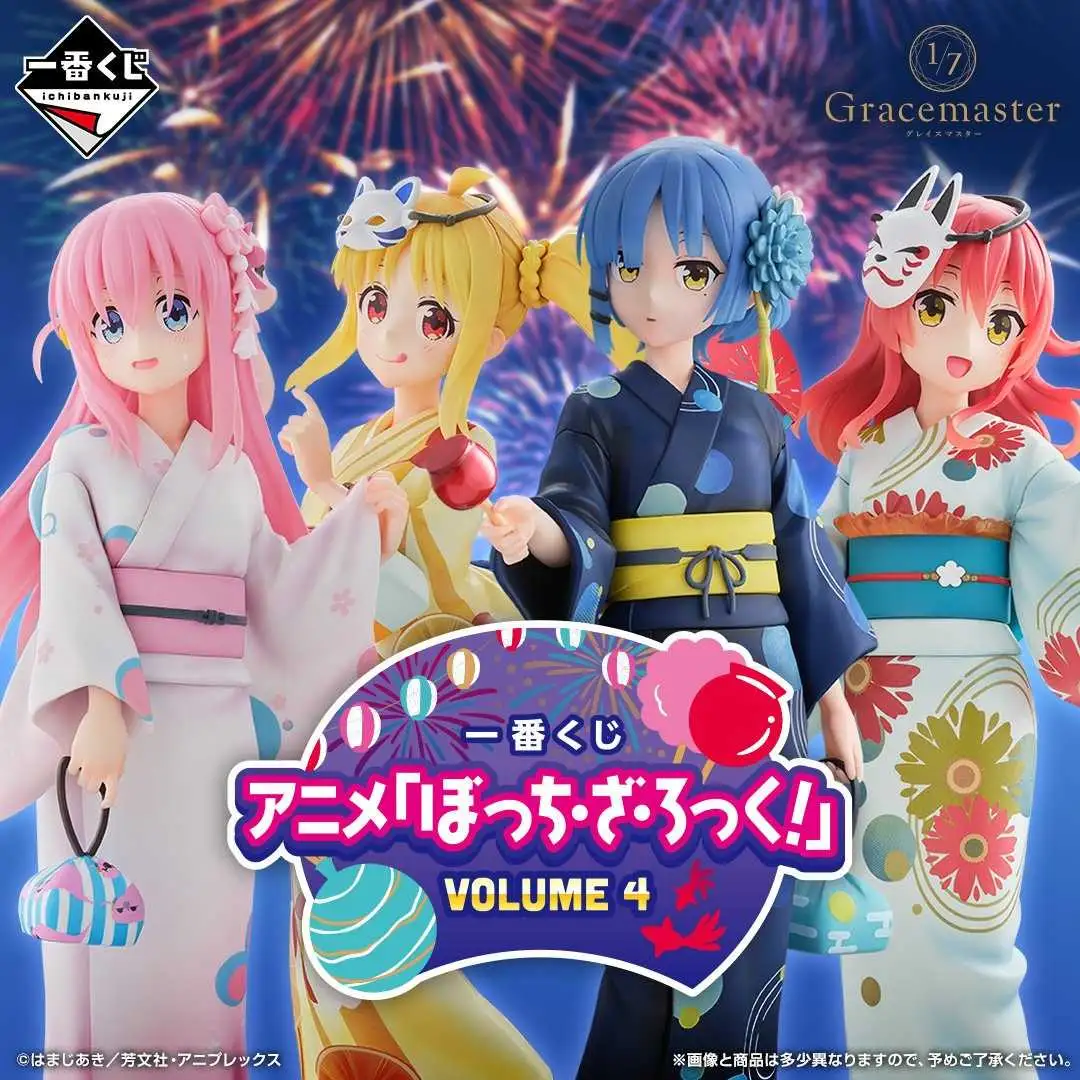 【一番賞線上抽】孤獨搖滾！VOLUME 4 最後賞直接抽 預購