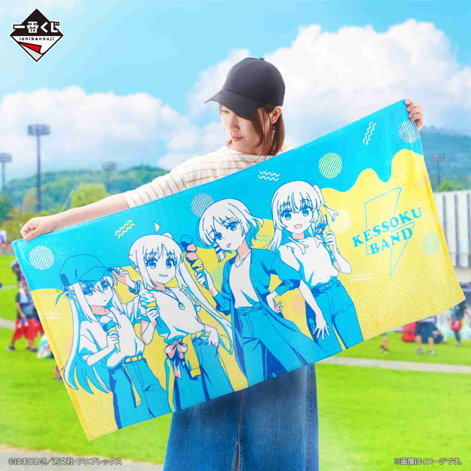 【一番賞線上抽】一番賞 孤獨搖滾！VOLUME 2 預購