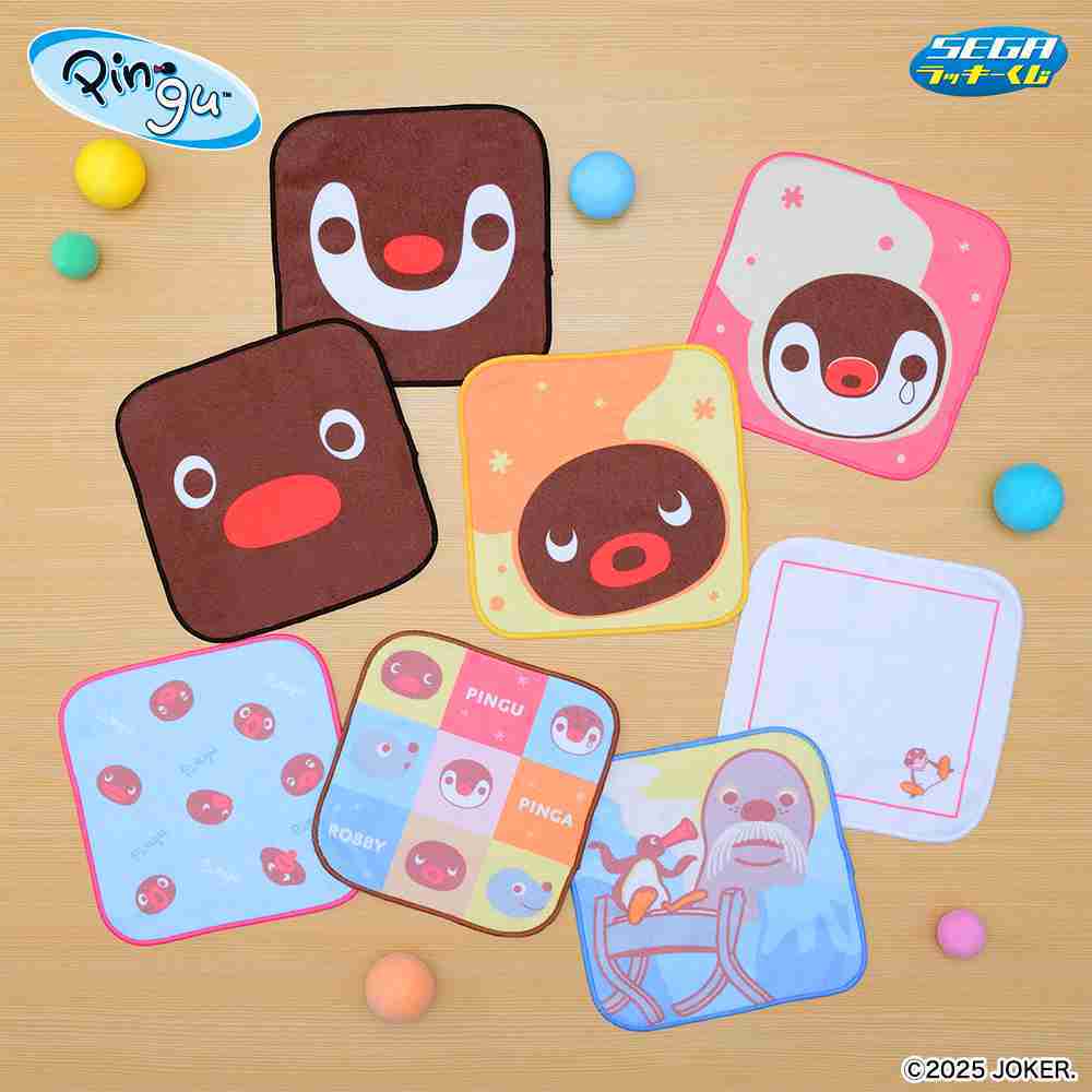 【一番賞線上抽】SEGA賞 企鵝家族 預購