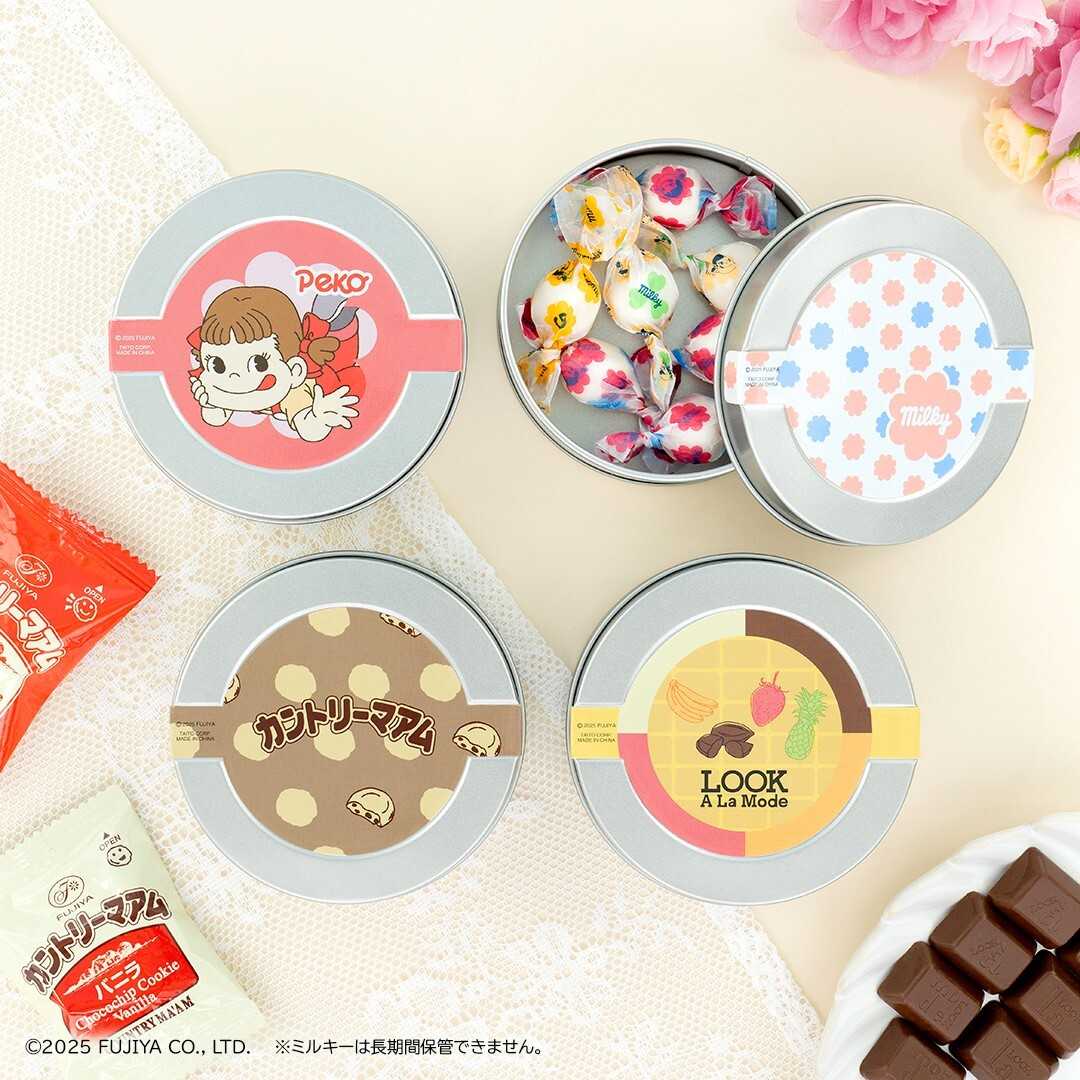 一番賞線上抽】TAITO賞不二家PEKO ×TEA TIME 預購- R's Shop | 購物橘子