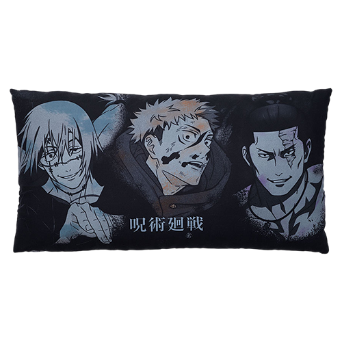 【一番賞線上抽】咒術迴戰 澀谷事變～肆～ 預購