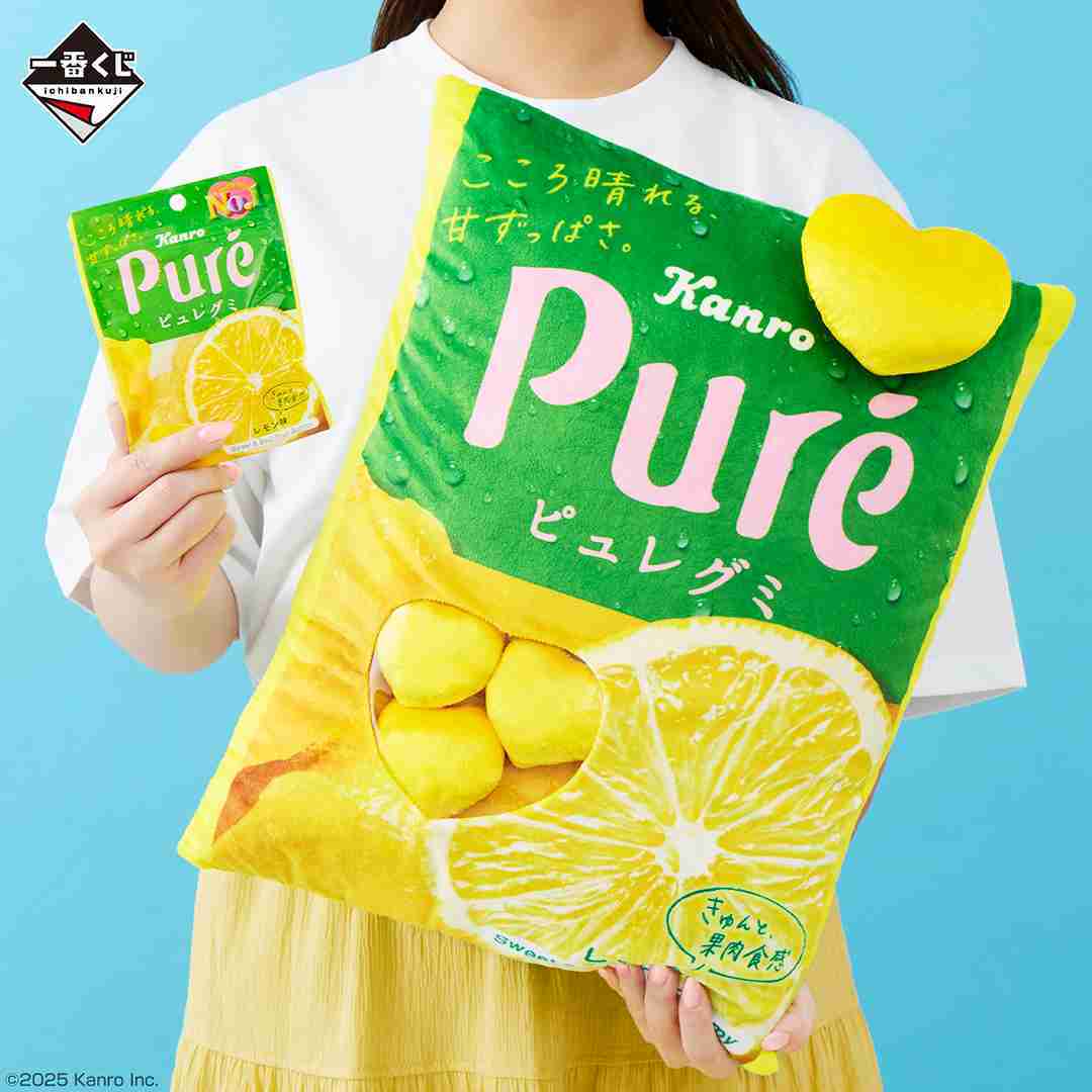 【一番賞線上抽】PURE軟糖 ～sweet gummy＆candy～ 預購