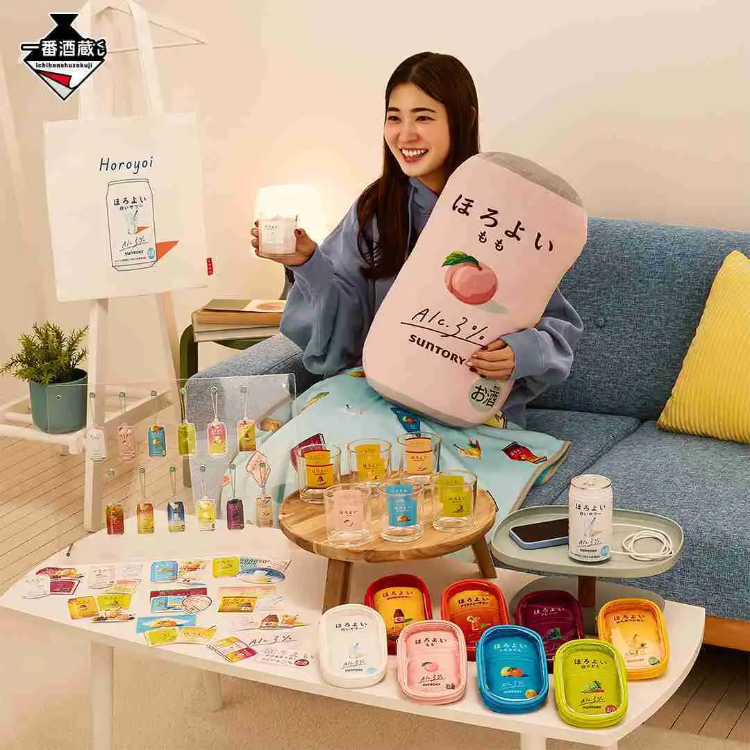 【一番賞線上抽】一番酒藏 微醉 HOROYOI 預購