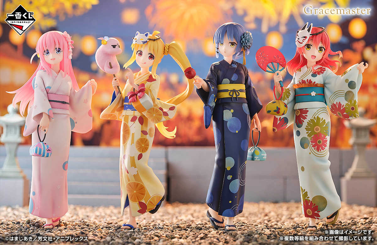 【一番賞線上抽】孤獨搖滾！VOLUME 4 最後賞直接抽 預購