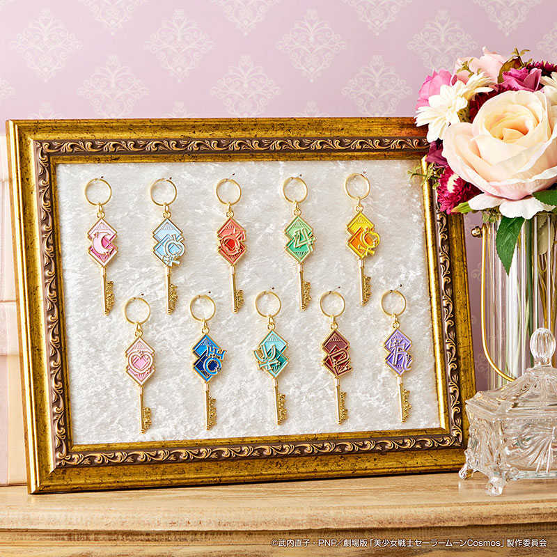 \u003c雙11特殺\u003e 日版 一番賞 劇場版「美少女戰士 Cosmos」~Antique Style~ 預購