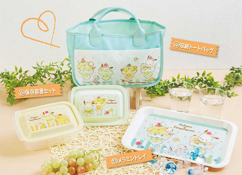 pc-pn-atarikuji-20230817-sub3