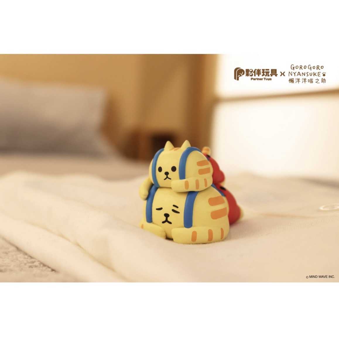 【⚜️FLY OUT⚜️】『現貨』夥伴玩具 轉蛋 扭蛋 懶洋洋喵之助-第二彈 P2懶洋洋 喵之助 插畫家 日本 全6款